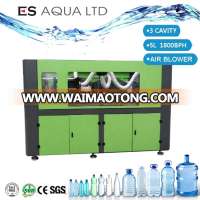 Fully Automatic PET plastic bottle blowing making machine price blow molding machine